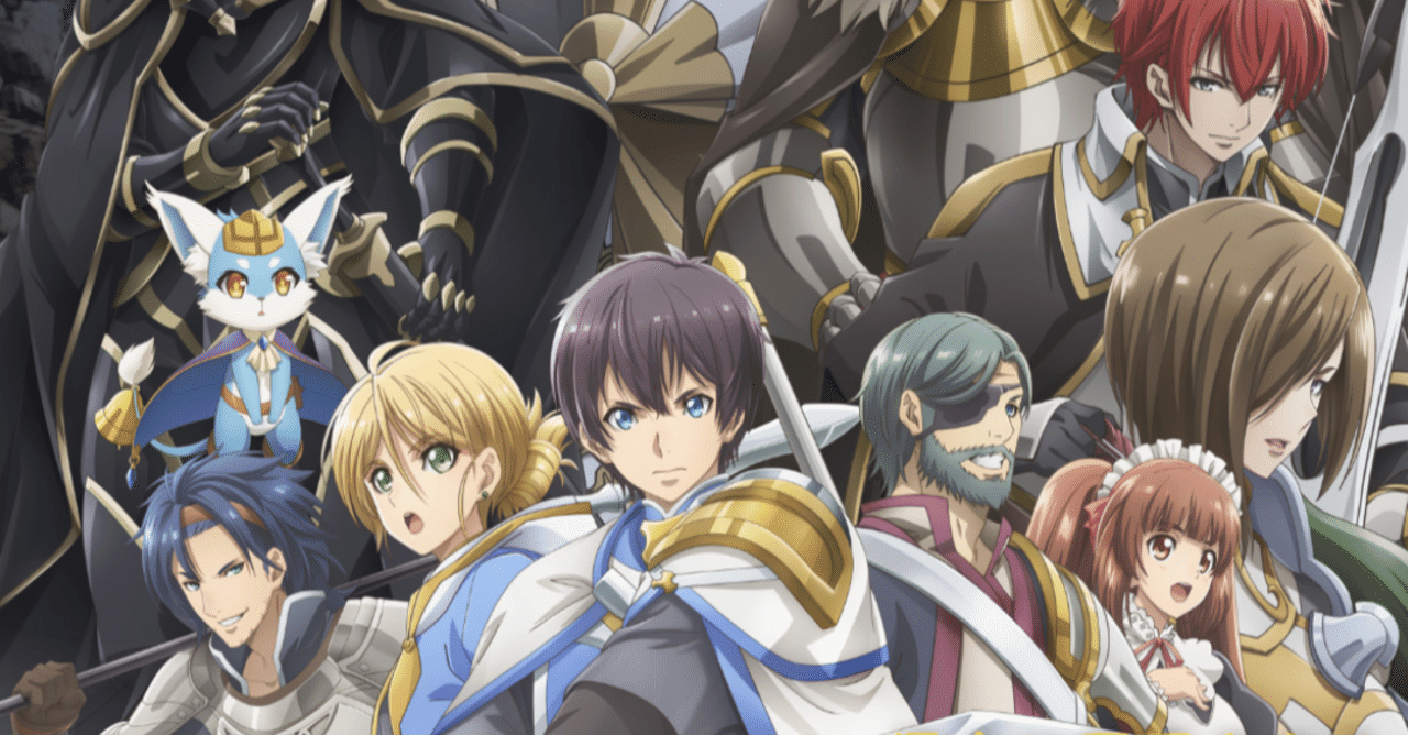 アニメ オルタンシア サーガ 3話感想 ネタバレあり ヌマサン Note アニメ オルタンシア サーガ 3話感想 ネタバレあり ヌマサン Note