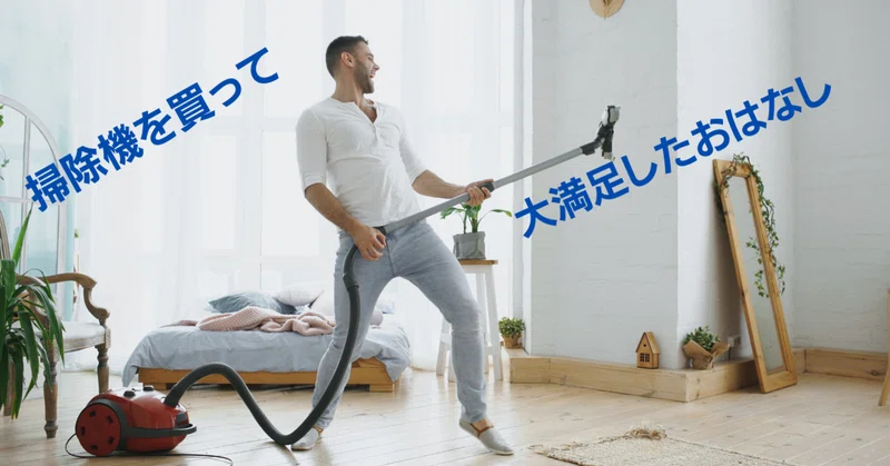 髪の毛が絡まない の新着タグ記事一覧 Note つくる つながる とどける