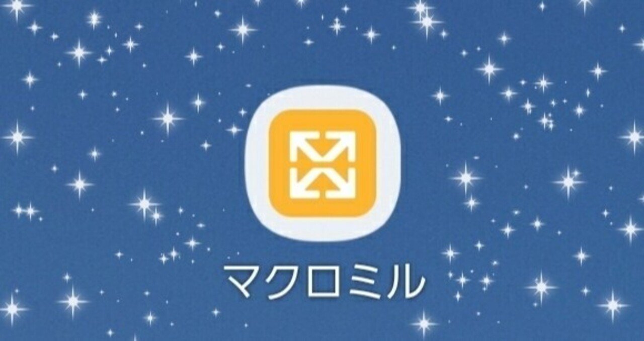 note