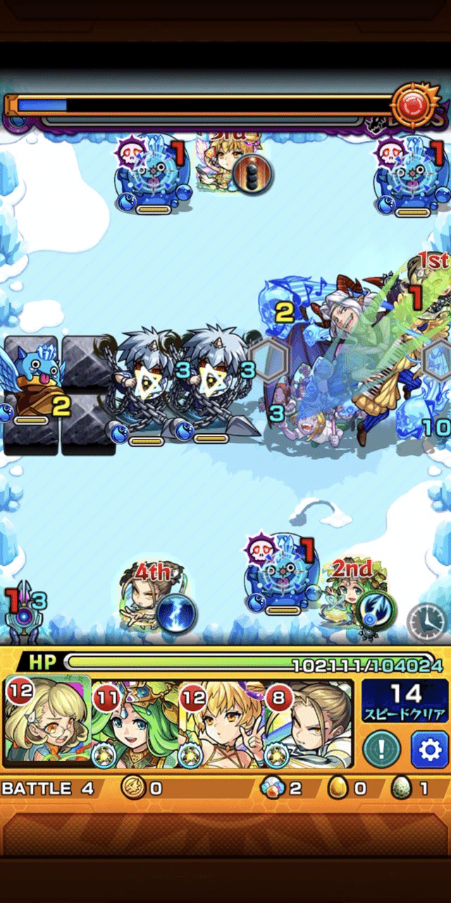 モンスト 新イベント サイエンスプリンセス 降臨キャラ運極にしました さくらんこみはとん Note モンスト 新イベント サイエンスプリンセス 降臨キャラ運極にしました さくらんこみはとん Note