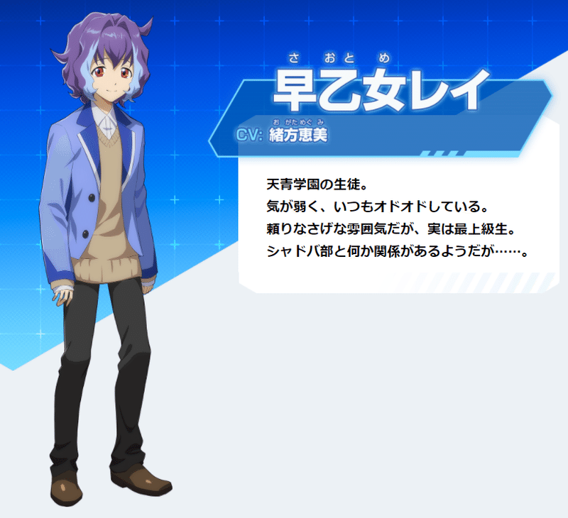 シャドウバース チャンピオンズバトル がとっても Forme だったという話 花倉みだれ Note シャドウバース チャンピオンズバトル がとっても Forme だったという話 花倉みだれ Note