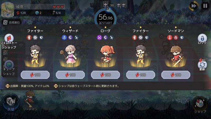 アルカナタクティクスcb 綾鷹 Note アルカナタクティクスcb 綾鷹 Note