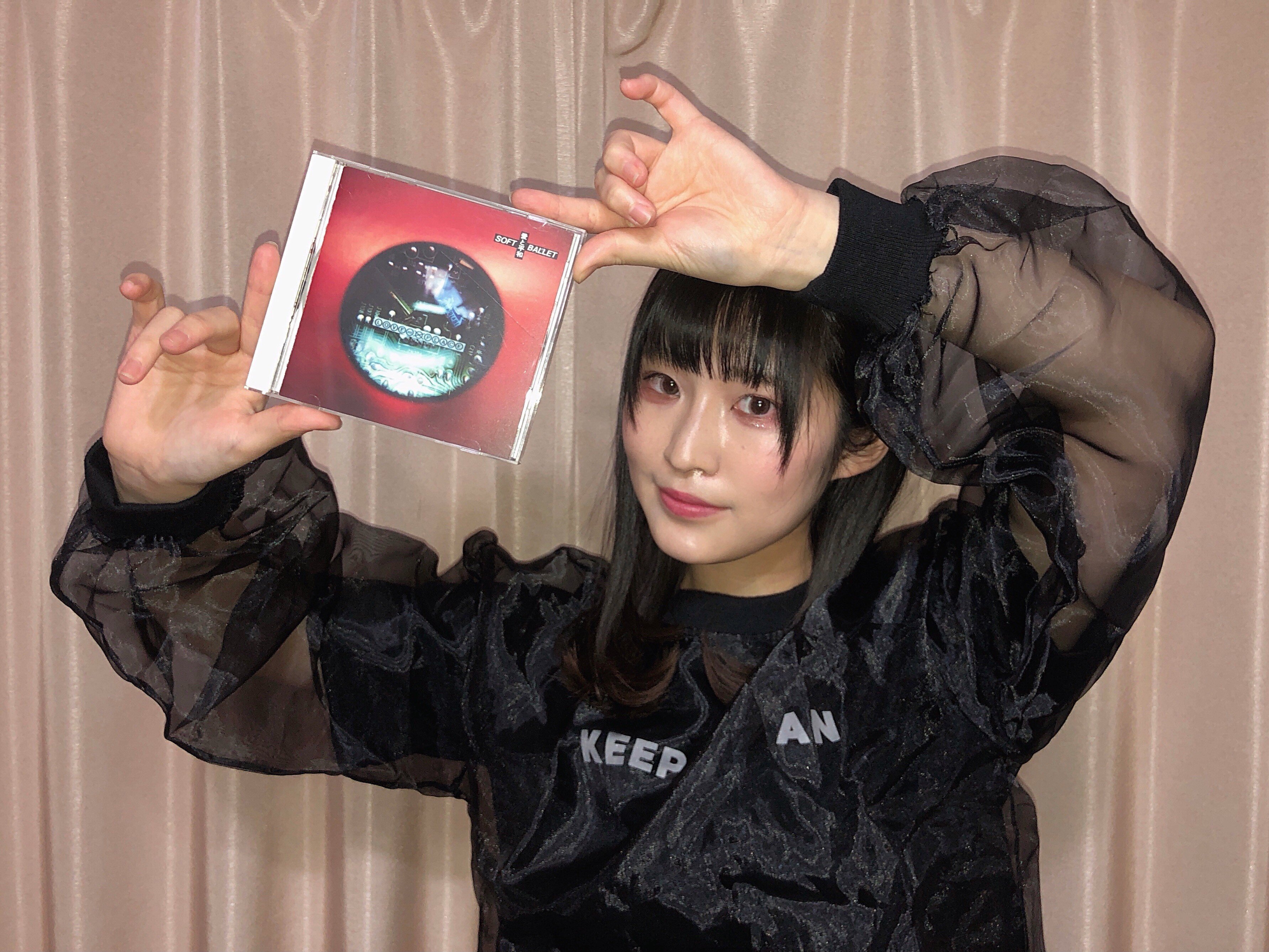 Soft Ballet の 愛と平和 を聴いてみた編 内山 結愛 Note Soft Ballet の 愛と平和 を聴いてみた編 内山 結愛 Note