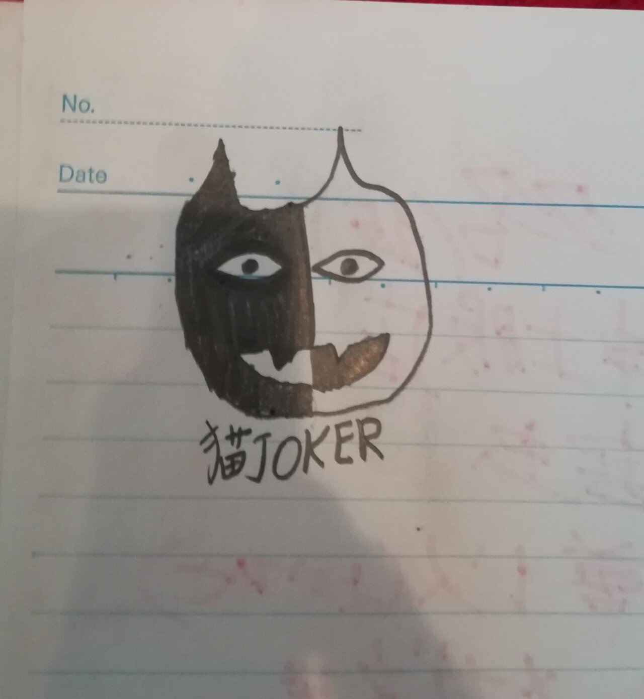 フリーアイコン 猫ジョーカー Pnatupnatupnatu フォロバ100 Note