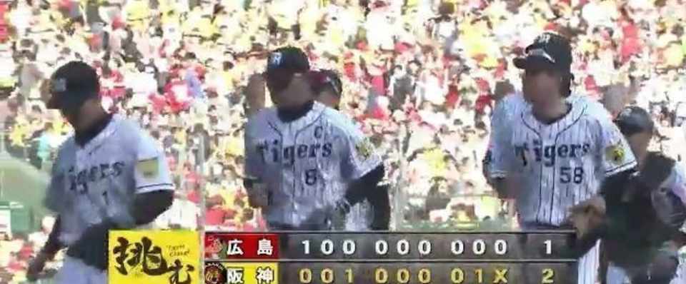 なん J スタジアム なんj 2019 12 04 なん J スタジアム なんj 2019 12 04