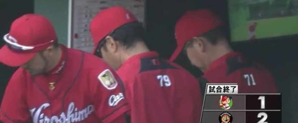 朗報 阪神 広島の倒し方に気づく なんじぇいスタジアム なんjまとめ 直野隆一郎 Note