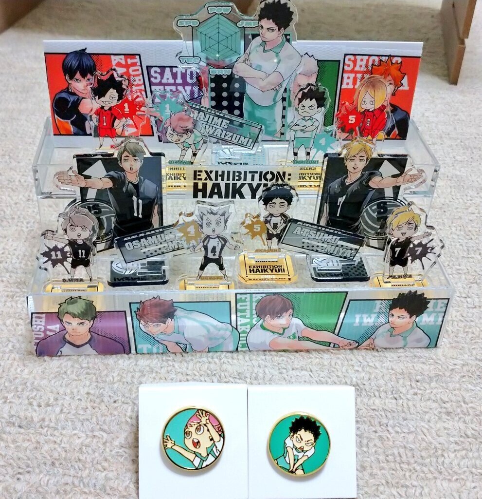 ずがこうさく 碧海 Note