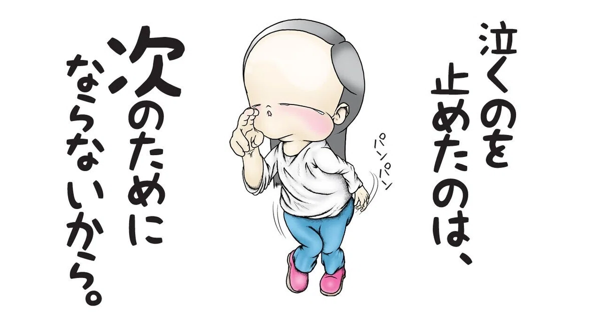 画像7