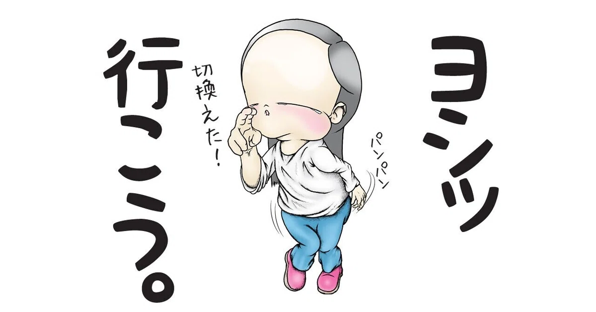 画像8