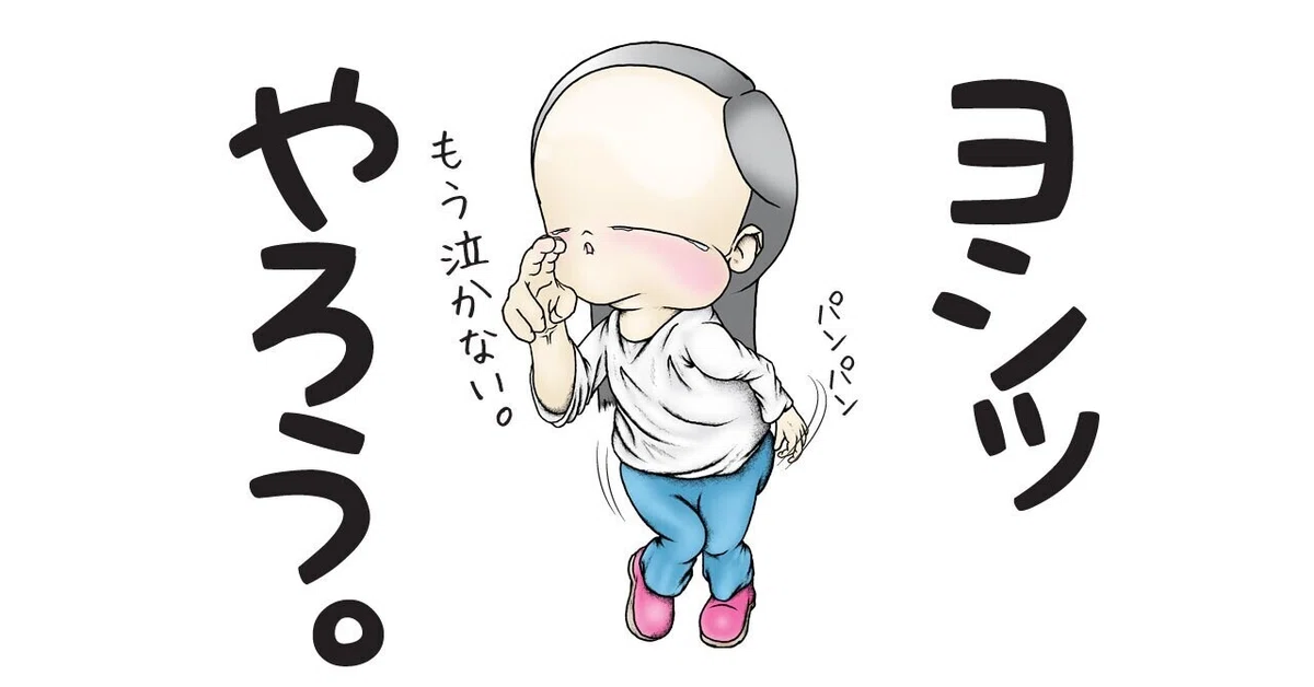 画像9