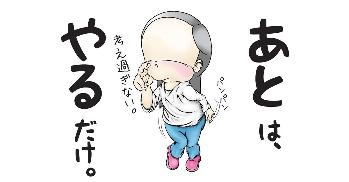 画像11