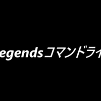 Apexlegends ポート開放 Pc Akushi Note Apexlegends ポート開放 Pc Akushi Note