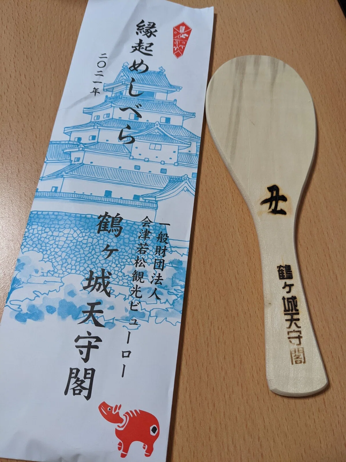 画像14