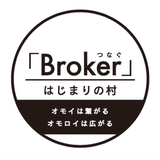 ~Broker~オンラインコミュニティ