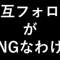プロスピa コンボにまつわるあれこれ Kubo Note