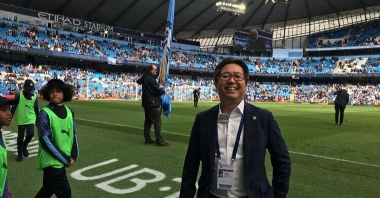 シティ フットボール グループ Cfg で活躍する日本人 2 3 西脇さんが考えるスポーツのパートナーシップのあるべき姿とは Sports X Initiative Note