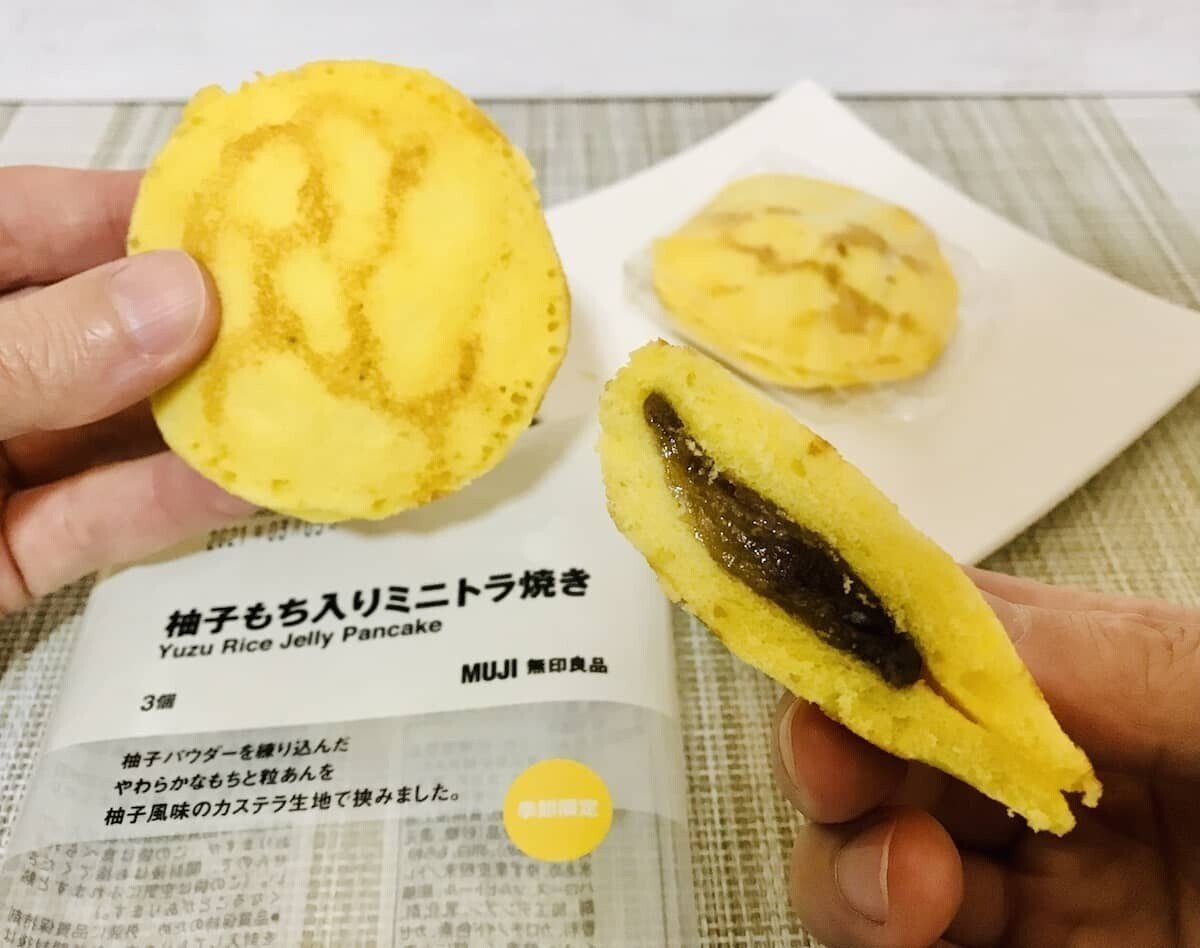 ゆずの香りが絶妙バランス 無印良品 柚子もち入りミニトラ焼き を食べてみた Okome Okome Tv 50 Muji 無印良品 どら焼き スイーツ 餅 柚子 Okome おこめ Note ゆずの香りが絶妙バランス 無印良品 柚子もち入りミニトラ焼き を食べてみた Okome Okome Tv 50 Muji 無印良品 どら焼き スイーツ 餅 柚子 Okome おこめ Note