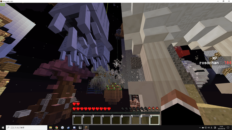 The Unusual Skyblock For Devil V12 2 0 B プレイ記録 Chanroso Note The Unusual Skyblock For Devil V12 2 0 B プレイ記録 Chanroso Note