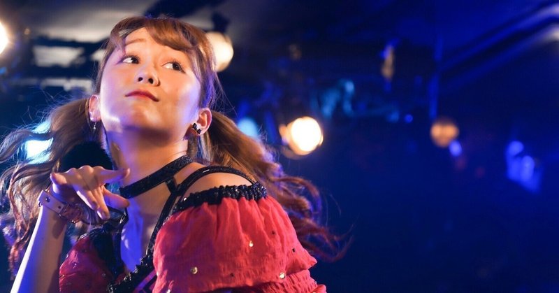 古川小夏という太陽みたいな人について moi note