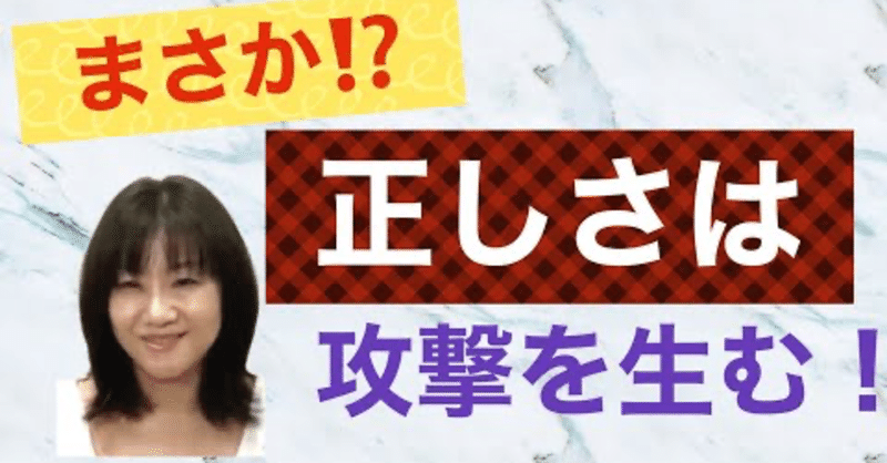 モンスタークレーマー の新着タグ記事一覧 Note つくる つながる とどける