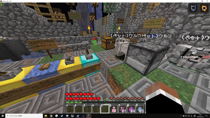 The Unusual Skyblock For Devil V12 2 0 B プレイ記録 Chanroso Note The Unusual Skyblock For Devil V12 2 0 B プレイ記録 Chanroso Note