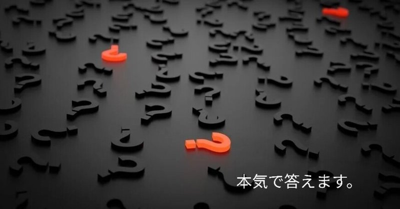 法務教官って誰でもなれるの へいなか Note