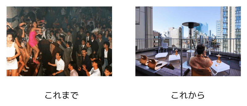 画像23を拡大表示