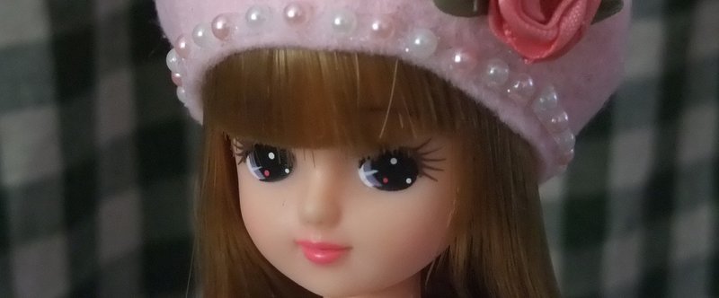 【無料公開】お人形のベレー帽の型紙と作り方 by.キセカエヤ
