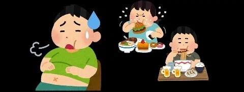 毒育ちとダイエット 逸子 Note