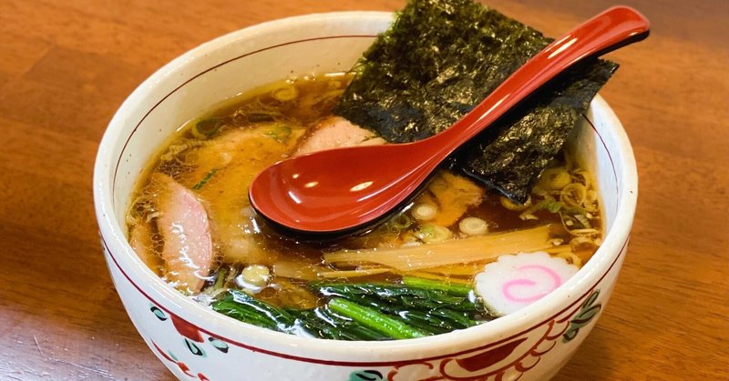 Iphoneでラーメンを美しく撮るコツ Yoshiki Yokoyama Note Iphoneでラーメンを美しく撮るコツ Yoshiki Yokoyama Note