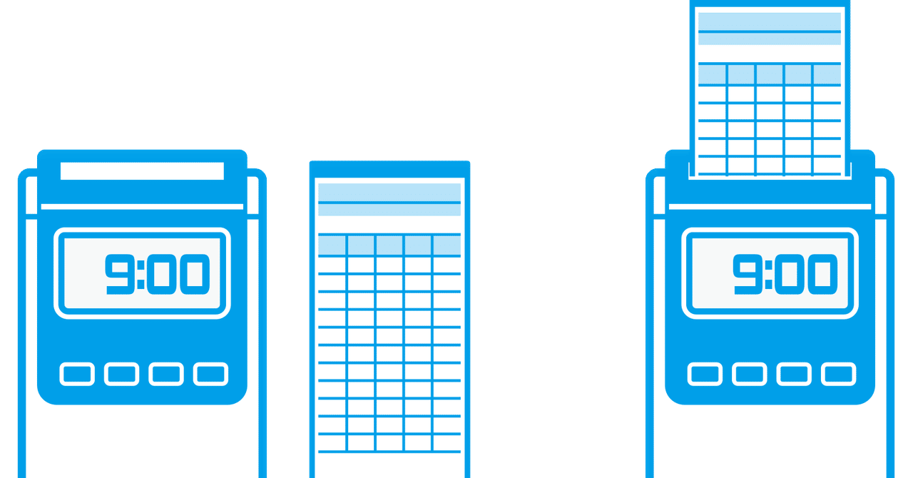 Googleスプレッドシート と Googleフォーム でつくるタイムカードのはなし おおばこオフィス Note