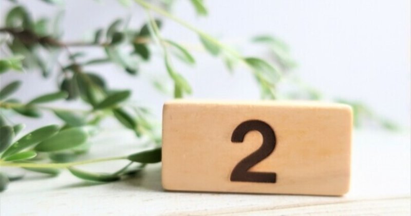 atで免許をとった話７ 第2段階の学科教習と技能教習 kn00 note