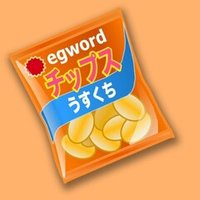 003 文書を新規作成する 保存する Egwordチップス Note