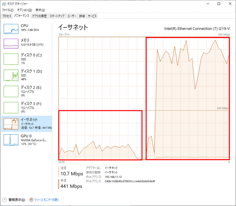 Steamdlが遅い時の対策 えれ Note