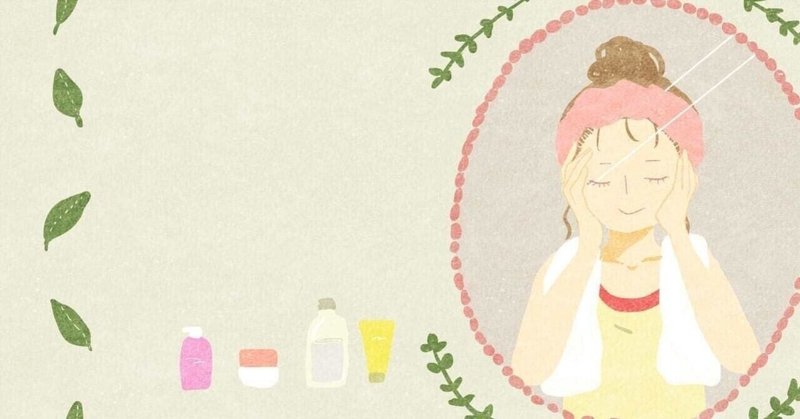 朝の拭き取り洗顔 おすすめです 沙々良まど夏 ゆるランナー Note