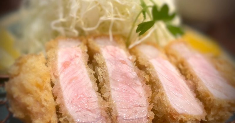 肉の甘みを存分に味わえる！過去最強のとんかつ体験。京都山科の「熟豚」