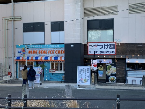 画像8