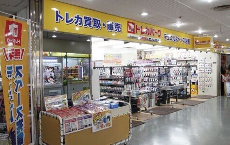 神戸三宮カードショップまとめ 電撃亭 Note 神戸三宮カードショップまとめ 電撃亭 Note