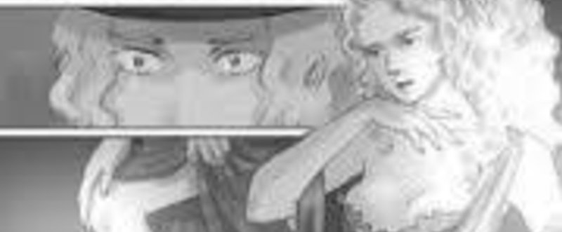 ニュクスの角灯第3巻 Istvan0817 Note ニュクスの角灯第3巻 Istvan0817 Note