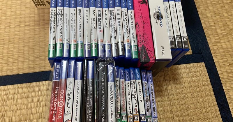 雑記 積みゲーを減らすなら を止めろ ケンゴ ゲームと育児の情報を発信中 Note