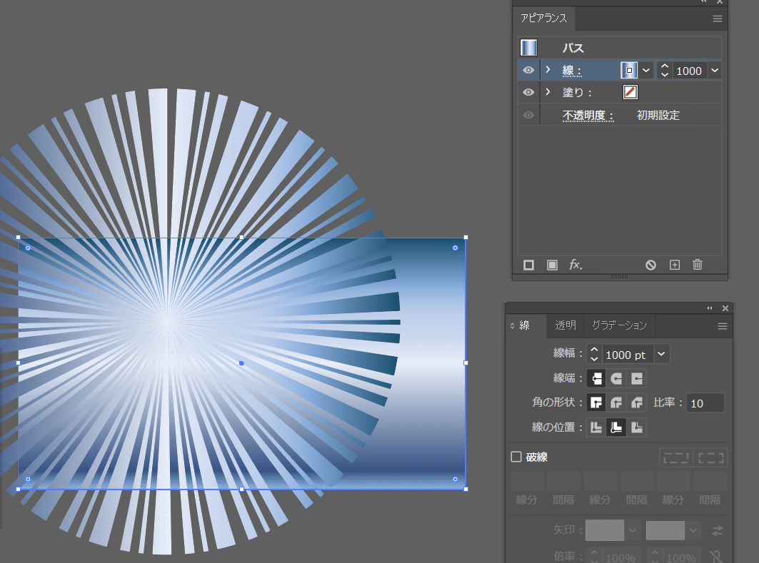 グラデーションのある放射線の素材をillustratorで作る Yyhhyy21 Note グラデーションのある放射線の素材をillustratorで作る Yyhhyy21 Note