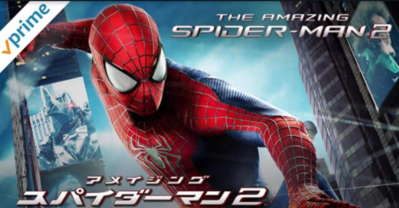 アメイジング・スパイダーマン2」感想｜KENTA