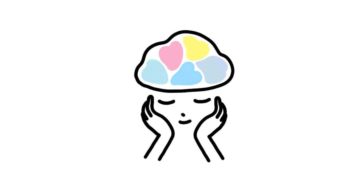 脳を勘違いさせること が楽に生きるコツである 心を軽くするおじさん Note 脳を勘違いさせること が楽に生きるコツである 心を軽くするおじさん Note
