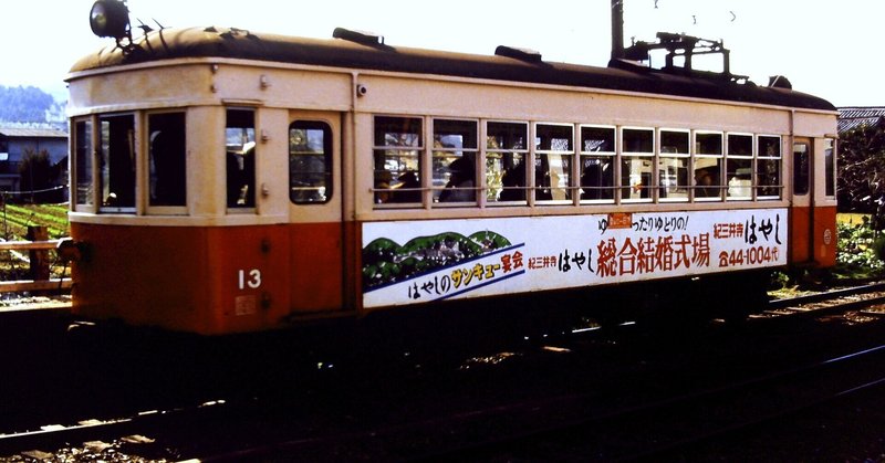 自分を過小評価する人 過大評価する人 blackcat note