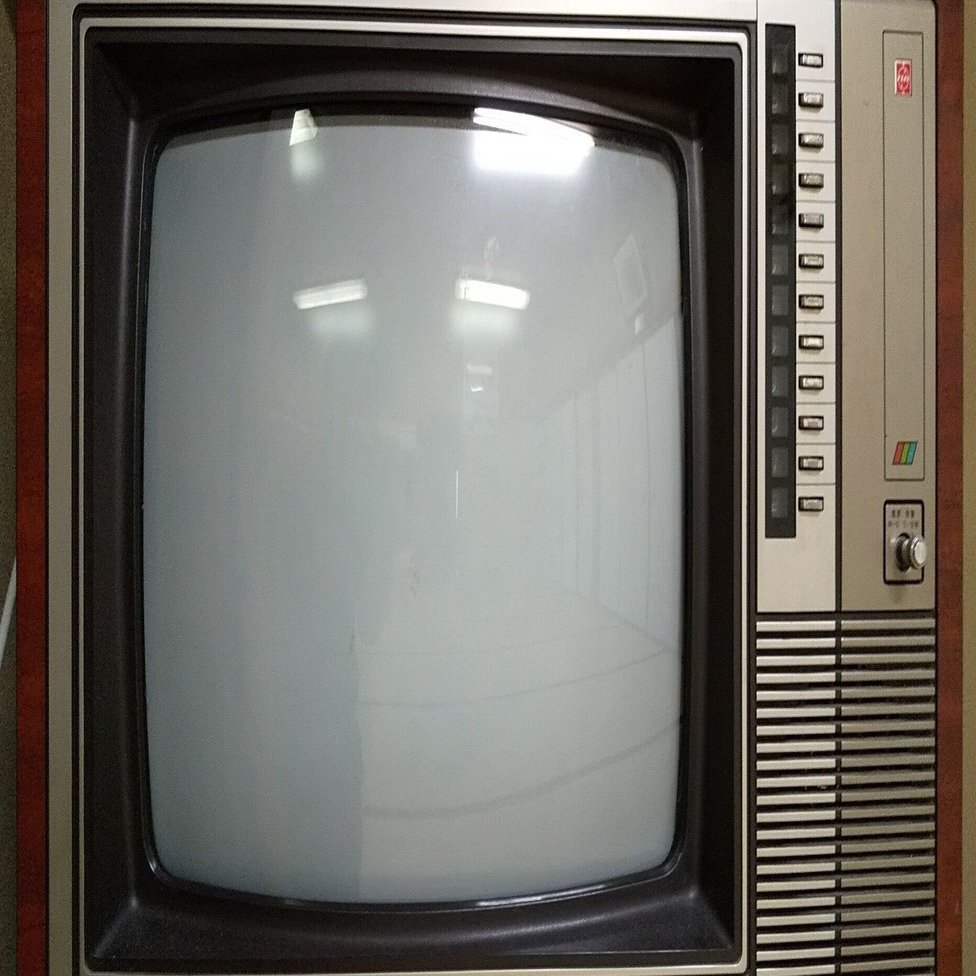 サザエさん家のモデルになったブラウン管テレビ　引き取り品 昭和の逸品】 サザエさん家のモデルになったブラウン管テレビ