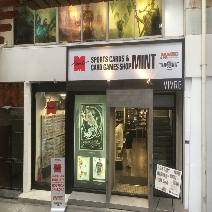 神戸三宮カードショップまとめ 電撃亭 Note