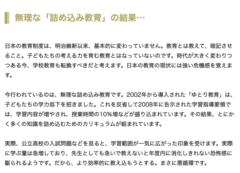 画像5を拡大表示