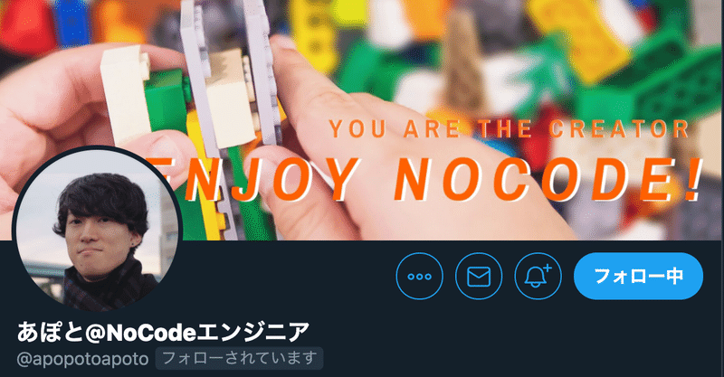 スクリーンショット 2021-01-23 21.20.34