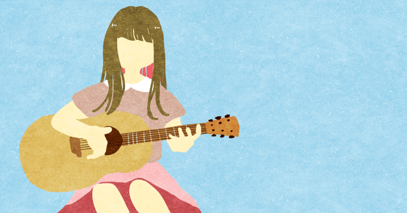 音感あるのとピアノ弾けるのは別の話 の新着タグ記事一覧 Note つくる つながる とどける 音感あるのとピアノ弾けるのは別の話 の新着タグ記事一覧 Note つくる つながる とどける