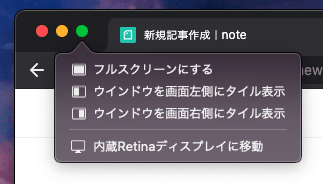 スクリーンショット 2021-01-23 21.34.03